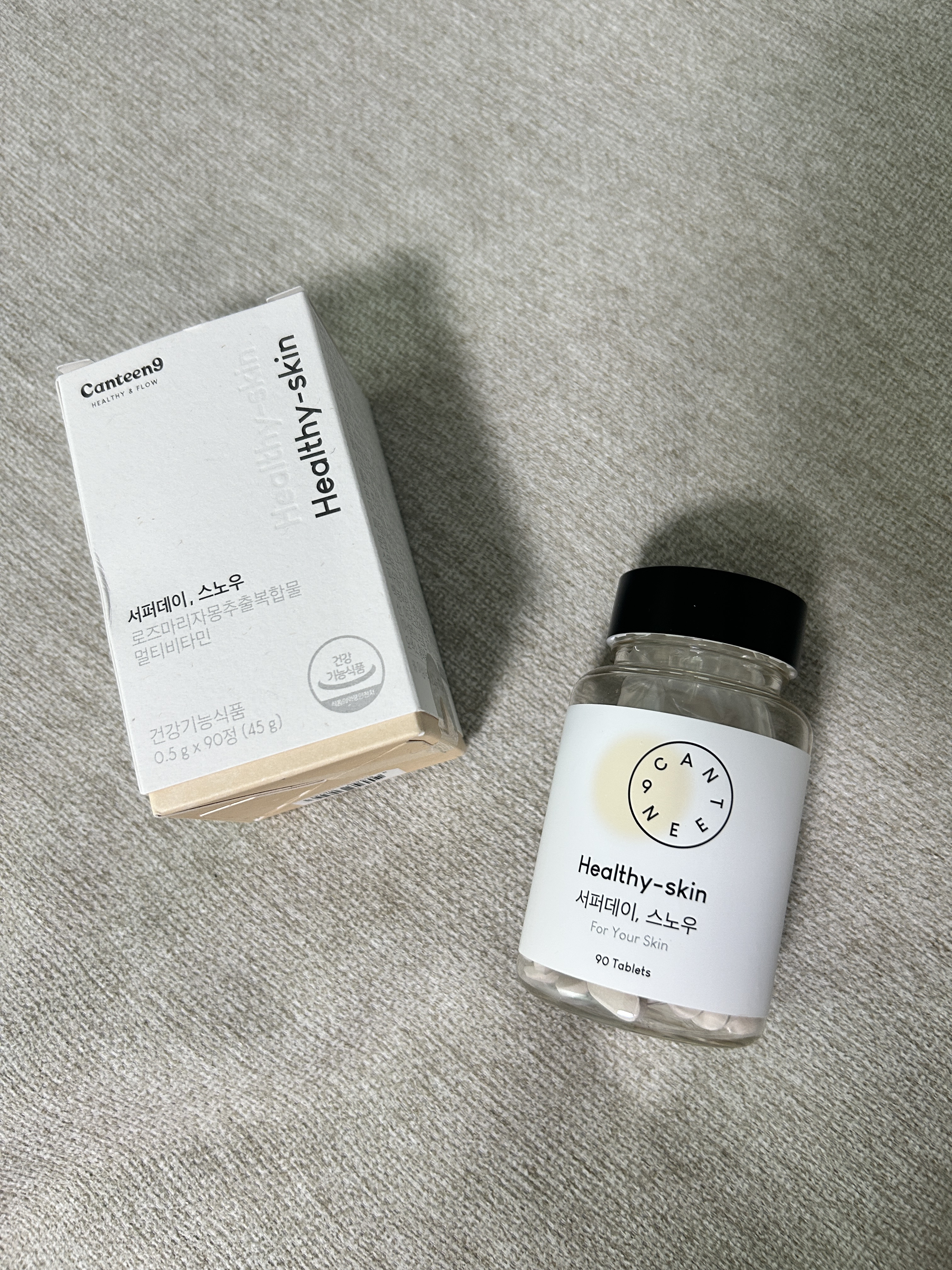 サファーデイ スノー/canteen9/美容サプリメントを使ったクチコミ（1枚目）
