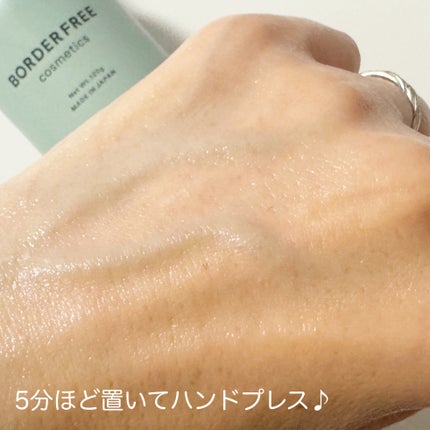 ブライトCO2フェイスパック/BORDER FREE cosmetics/洗い流すパック・マスクを使ったクチコミ(5枚目)