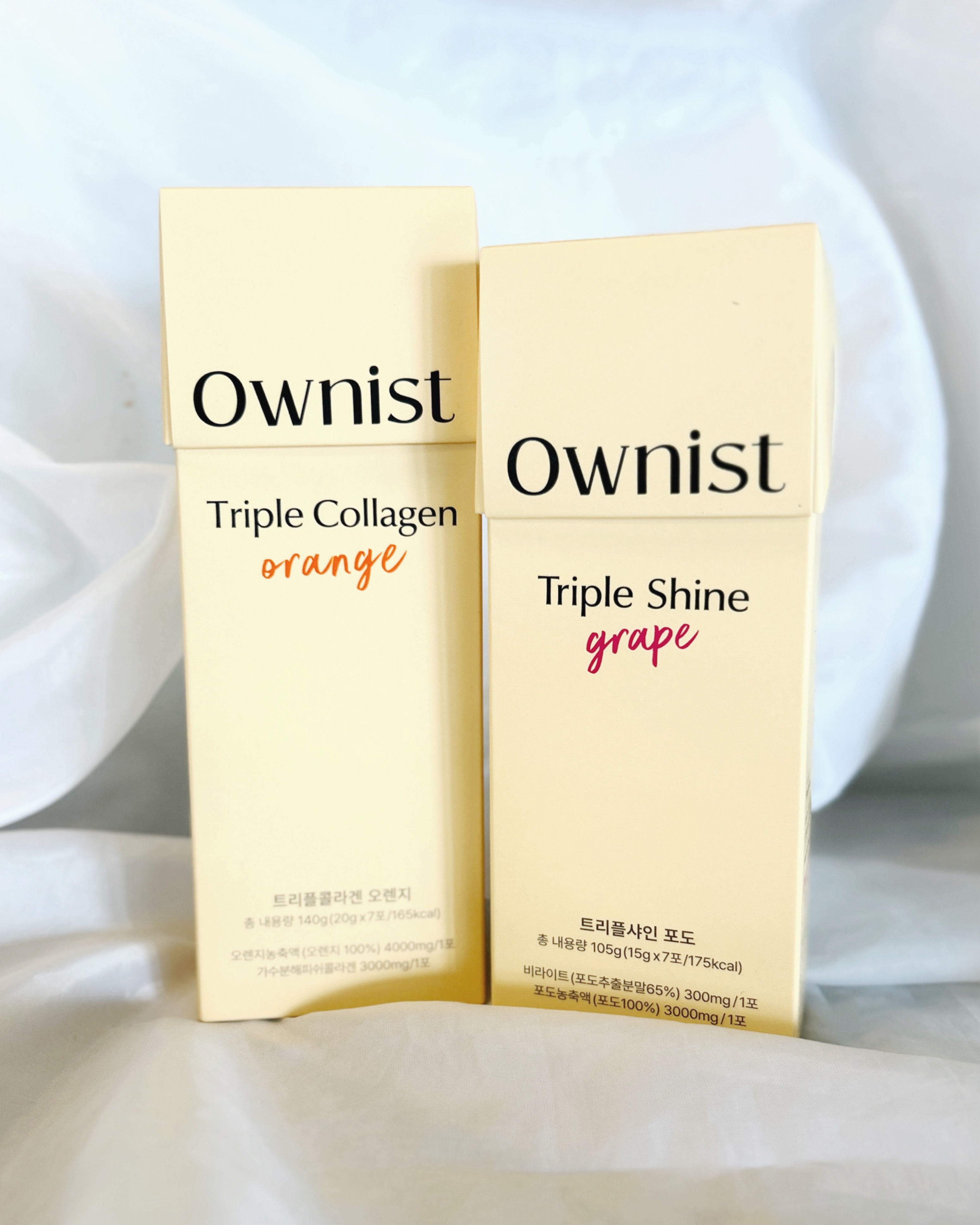 トリプルコラーゲン オレンジ/Ownist/美容サプリメントを使ったクチコミ（2枚目）