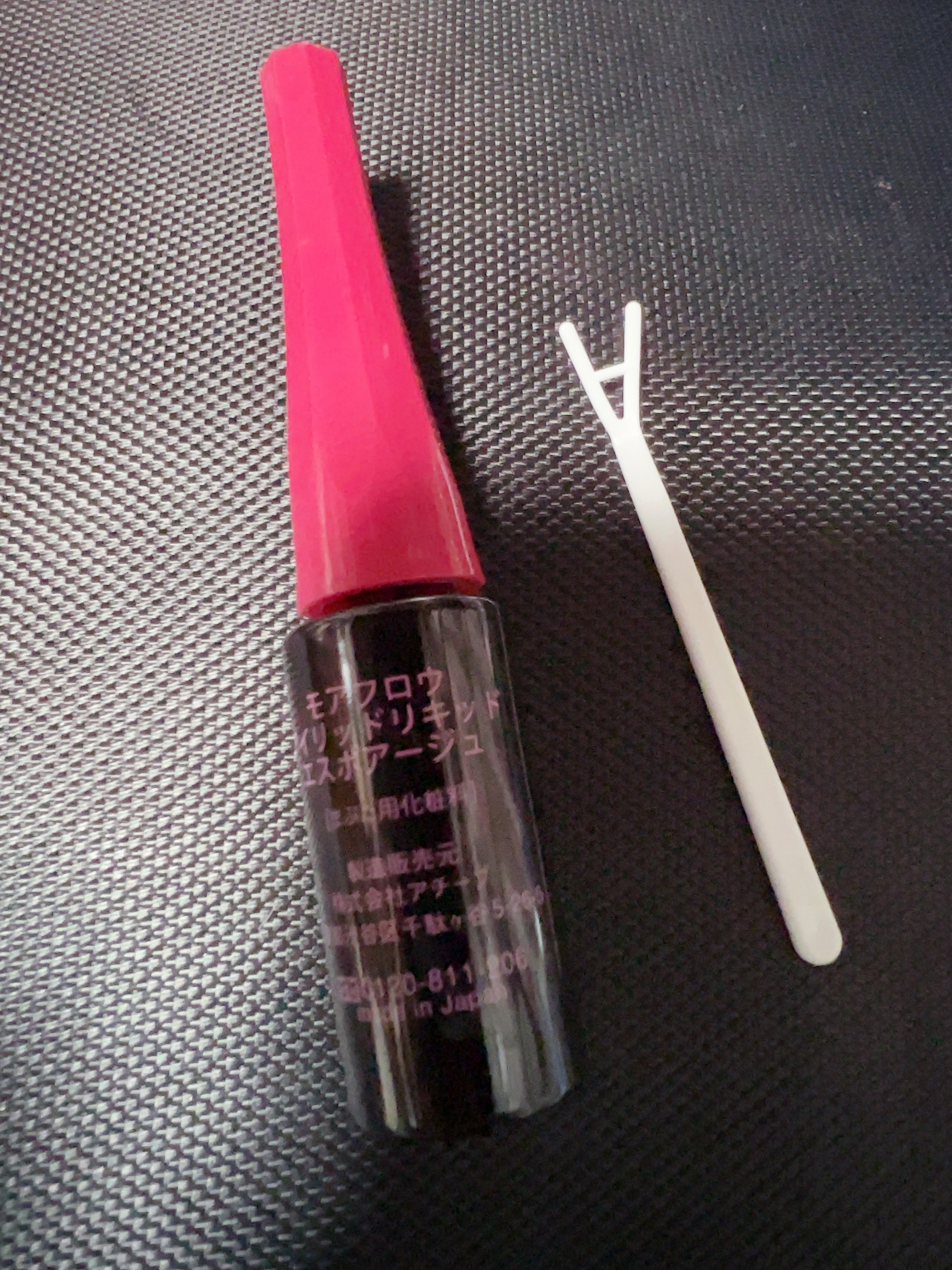 モアフロウ アイリッドリキッド エスポアージュ/Moreflow/二重まぶた用アイテムを使ったクチコミ（1枚目）