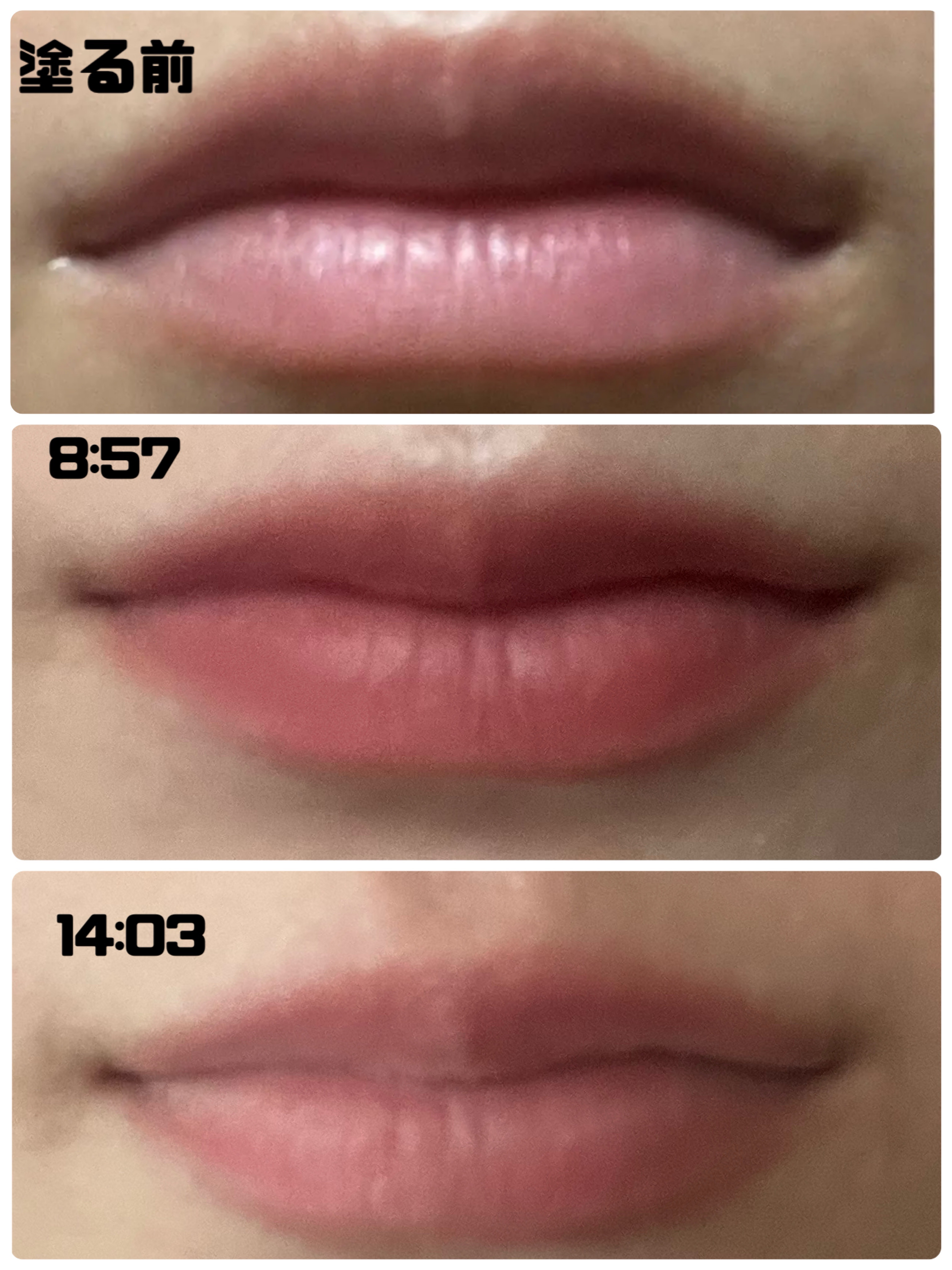 READ ME リップグロス 片思いシリーズ　/PERFECT DIARY/リップグロスを使ったクチコミ（3枚目）