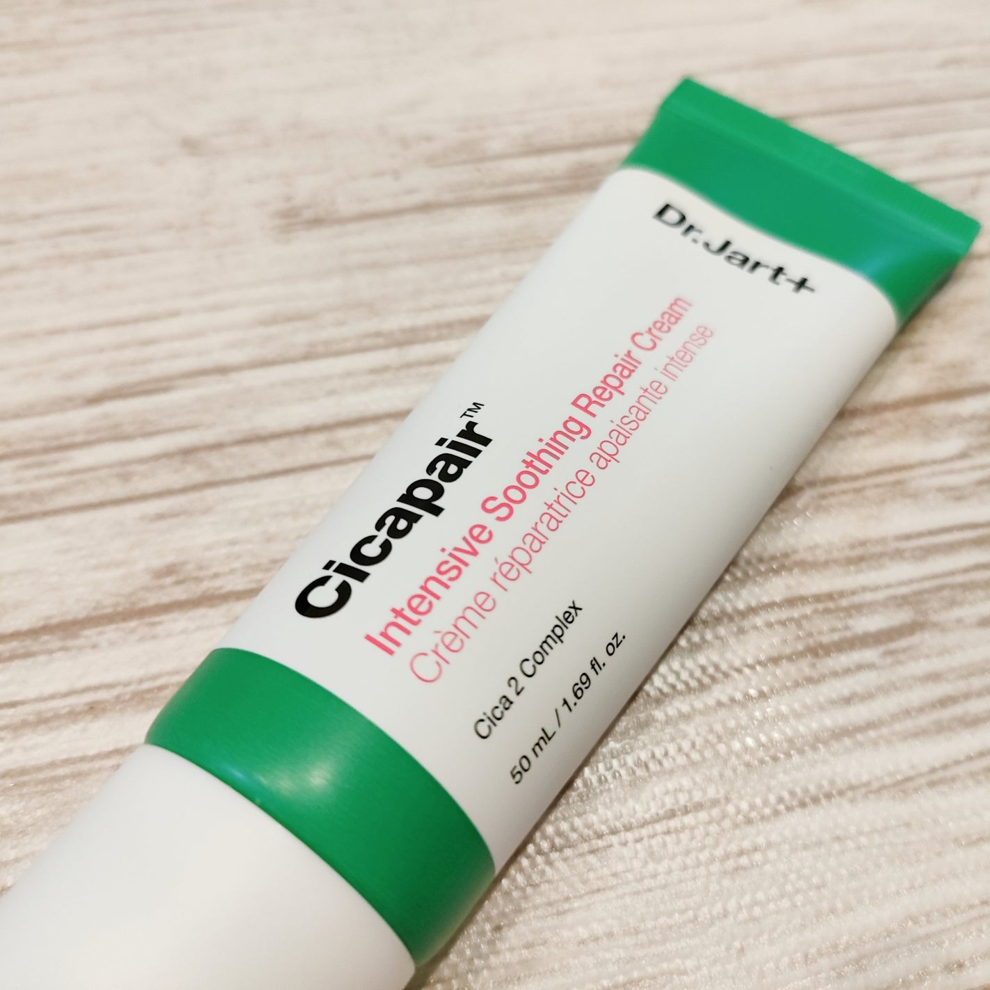 シカペア インテンシブ S リペア クリーム/Dr.Jart+/フェイスクリームを使ったクチコミ(3枚目)