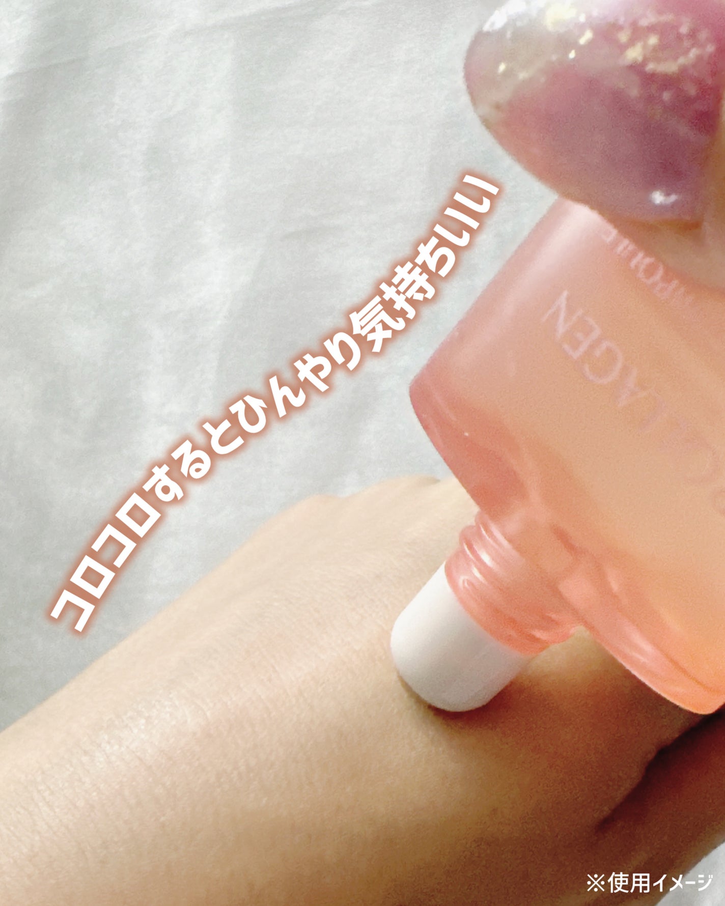 あたりちゃん on LIPS 「♥-----------------♥☑︎Lapcos☑︎ロー..」(3枚目)