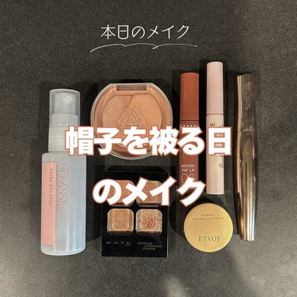 3CE ブラッシュライター/3CE/パウダーチークを使ったクチコミ(1枚目)