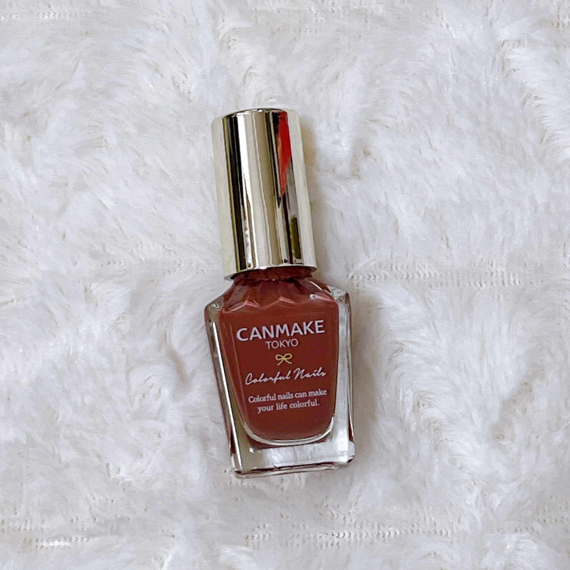 カラフルネイルズ N43 ラズベリーガナッシュ/キャンメイク/マニキュアを使ったクチコミ（1枚目）