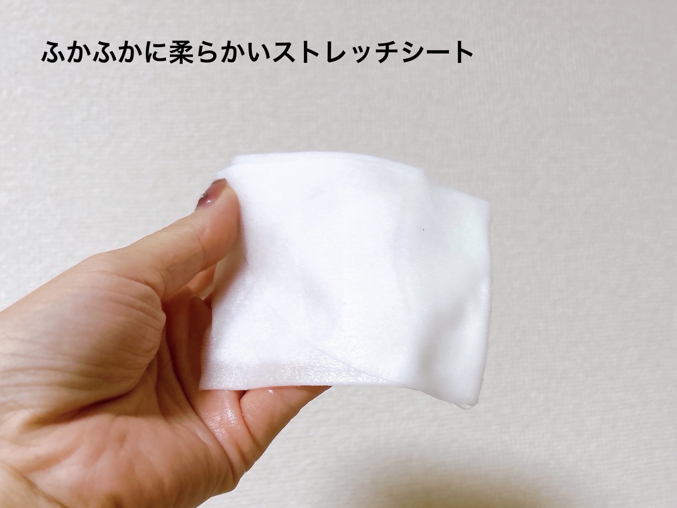 FAS ザ ブラック デイリー シートマスク/FAS/シートマスク・パックを使ったクチコミ（3枚目）