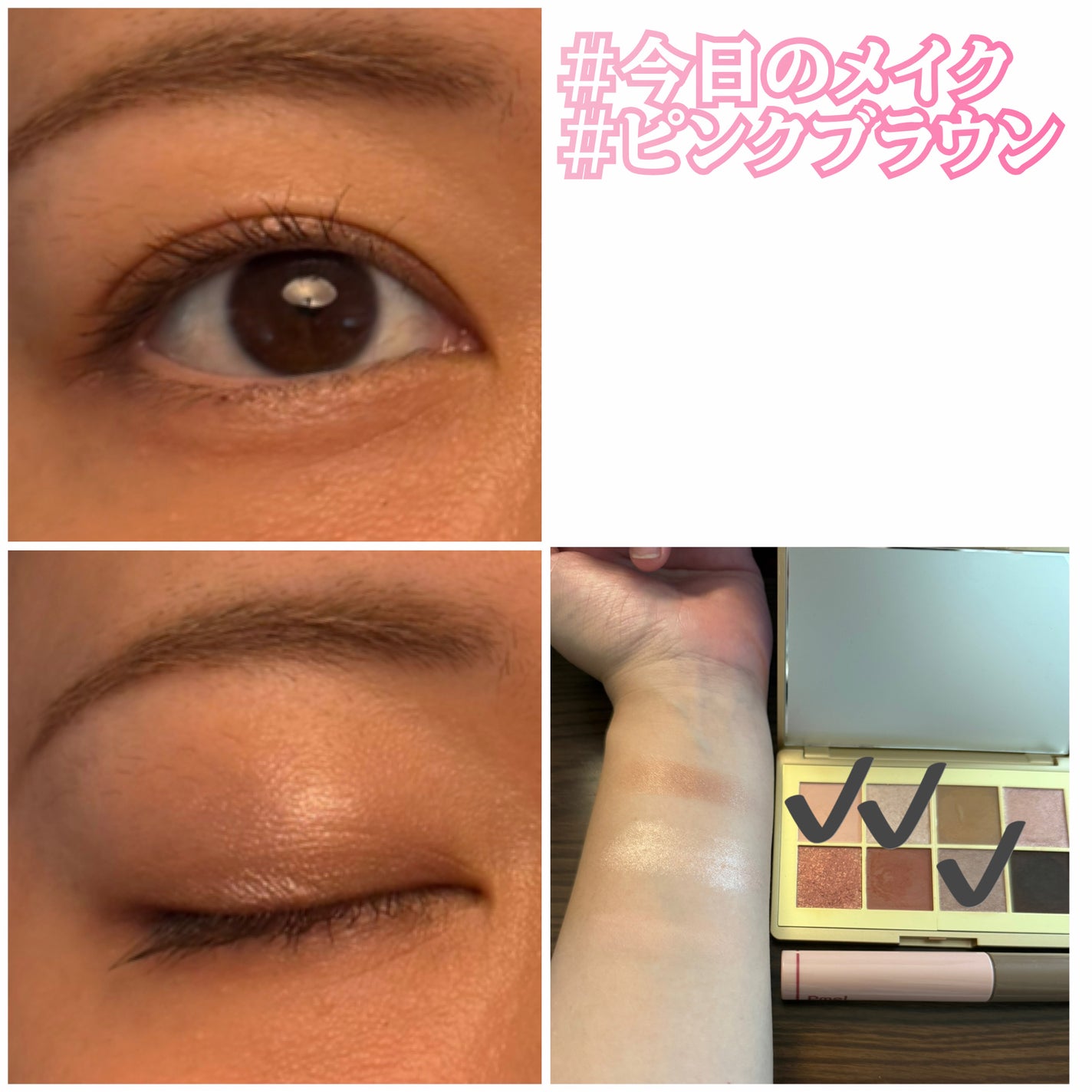 デュアルチーク/2aN/パウダーチークを使ったクチコミ(1枚目)