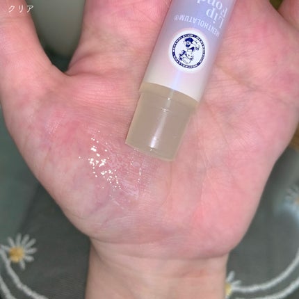 メンソレータム リップフォンデュ/メンソレータム/リッププランパーを使ったクチコミ(4枚目)