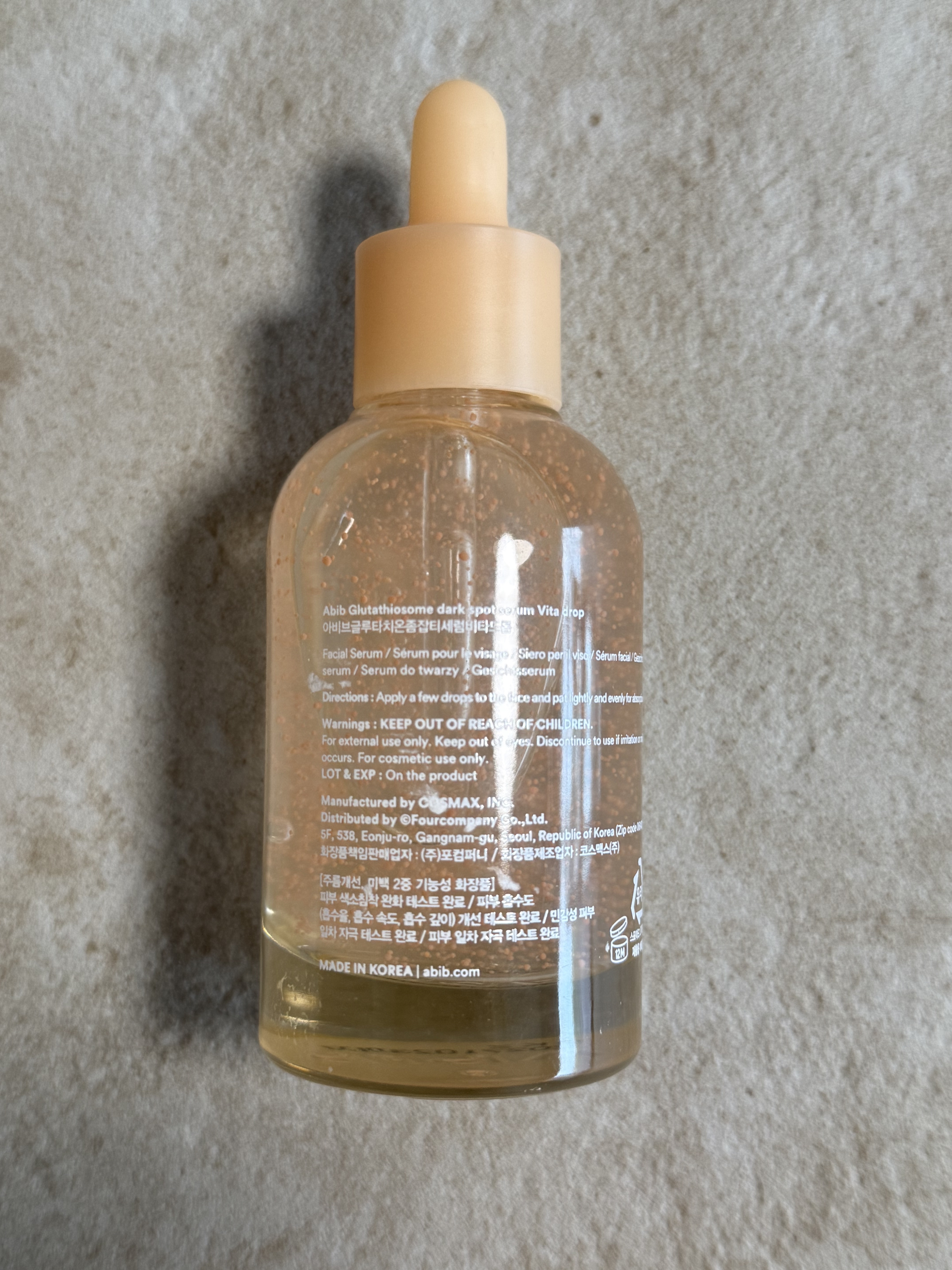アビブ　グルタチオンソームダークスポットセラムビタドロップ/Abib /美容液を使ったクチコミ（2枚目）