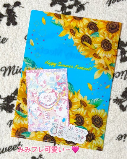 ãããðŠììŽì¹ŽðŠãã©ãã100 on LIPS ãâïžð¬ðïžð¬âïžBeautyMeetsã€ãã³ãã¬ãã®ç¶ãã§ãã..ãïŒ4æç®ïŒ