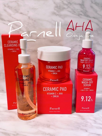 AHA 9.12 オミジャ 陶器肌 ウォッシュオフ セラム/parnell/美容液を使ったクチコミ(1枚目)
