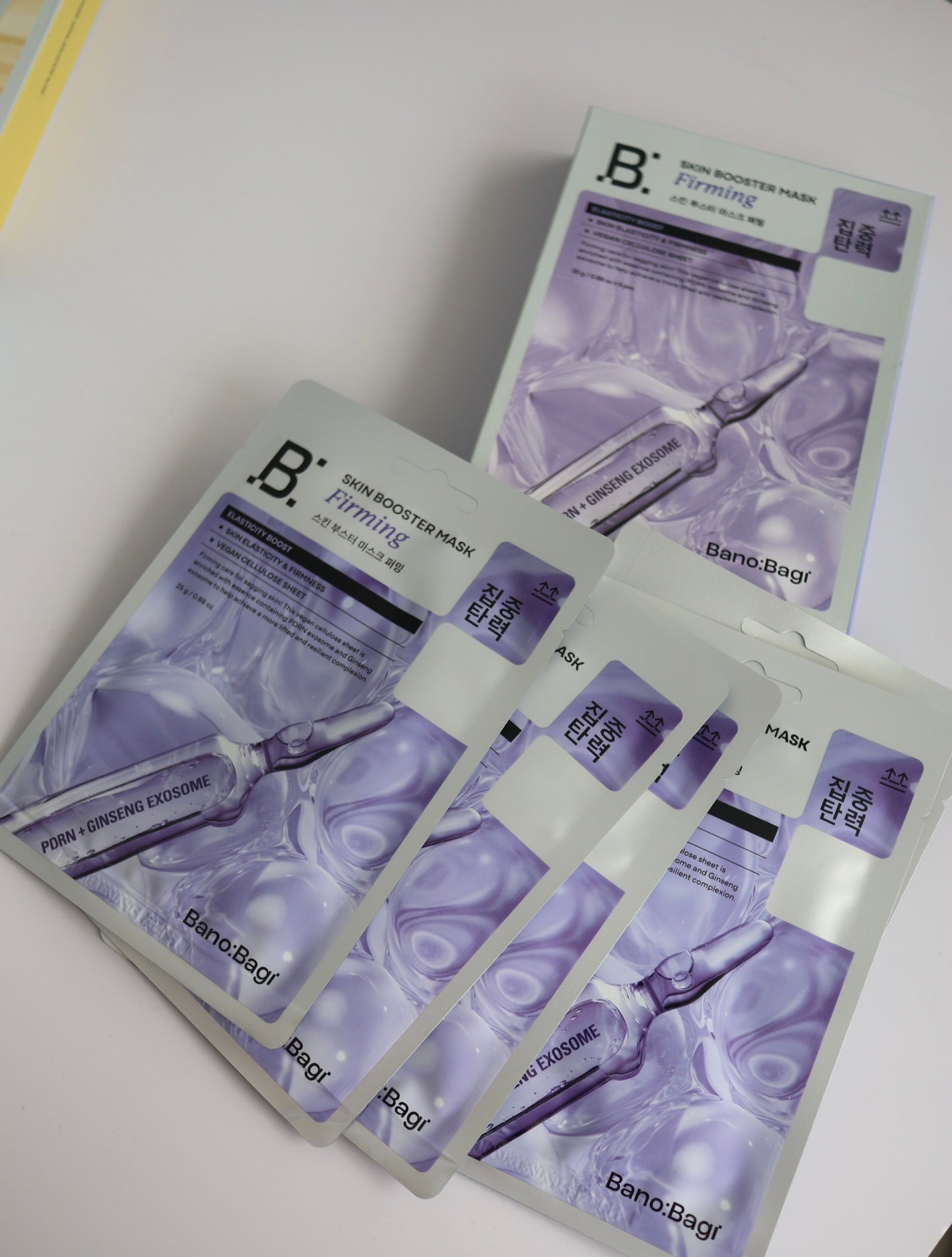 スキンブースターマスクモイスチャー/BANOBAGI/シートマスク・パックを使ったクチコミ(2枚目)