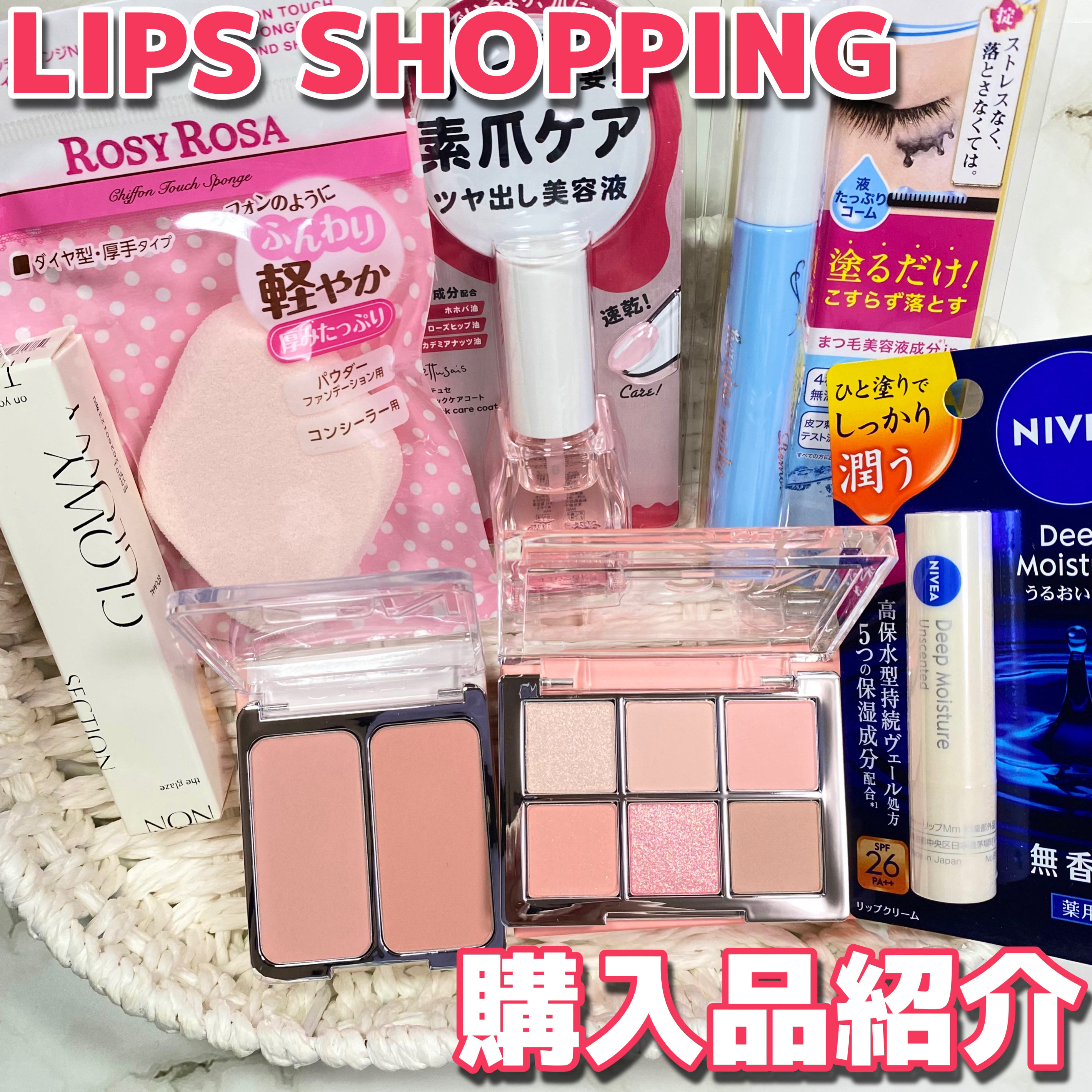 デュアルチーク 【新】05 ムードインチーク/2aN/パウダーチークを使ったクチコミ（1枚目）