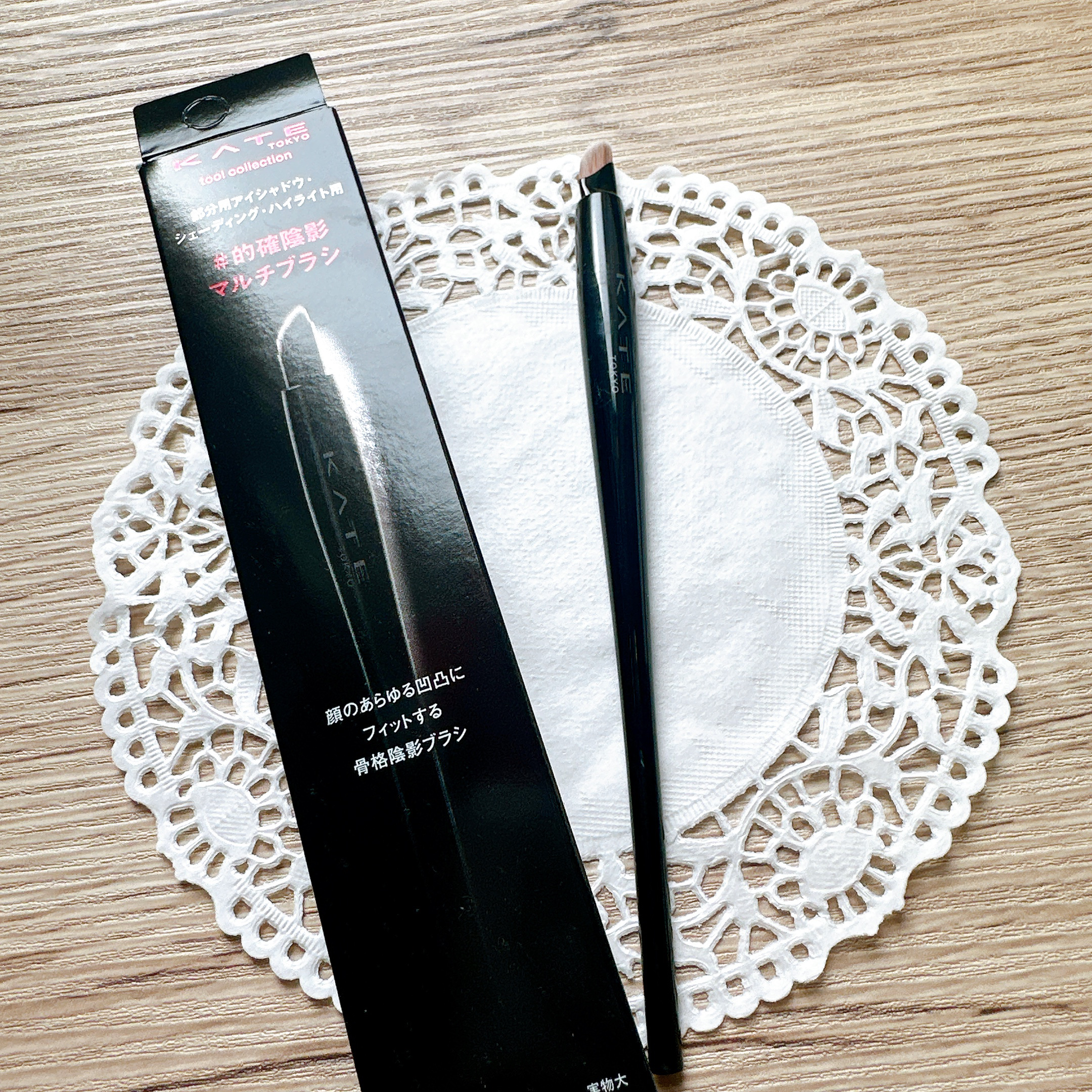 マルチアイライナーブラシ/KATE/メイクブラシを使ったクチコミ（2枚目）