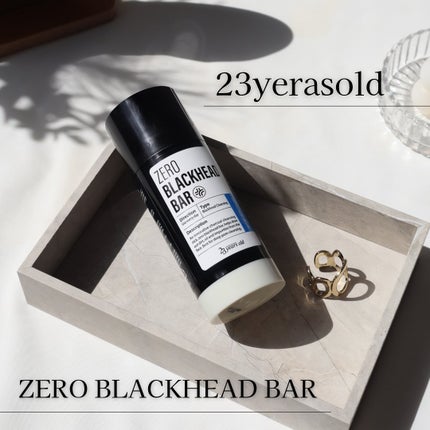 ZERO BLACKHEAD BAR/23years old/クレンジングバームを使ったクチコミ(1枚目)