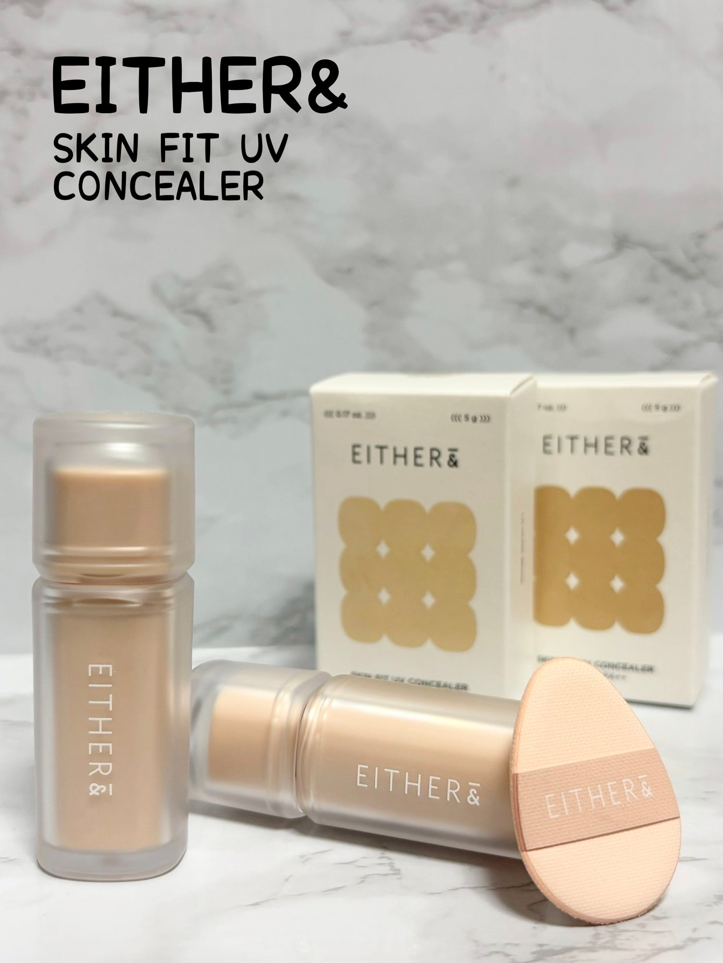 Skin Fit UV Concealer/EITHER&/リキッドコンシーラーを使ったクチコミ(1枚目)
