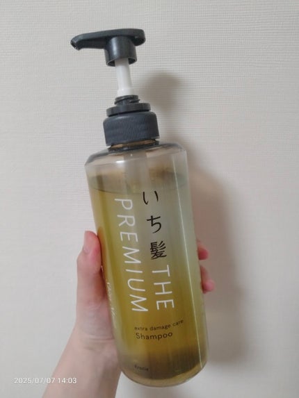 THE PREMIUM エクストラダメージケアシャンプー/トリートメント(シャイニーモイスト)/いち髪/市販シャンプーを使ったクチコミ(1枚目)