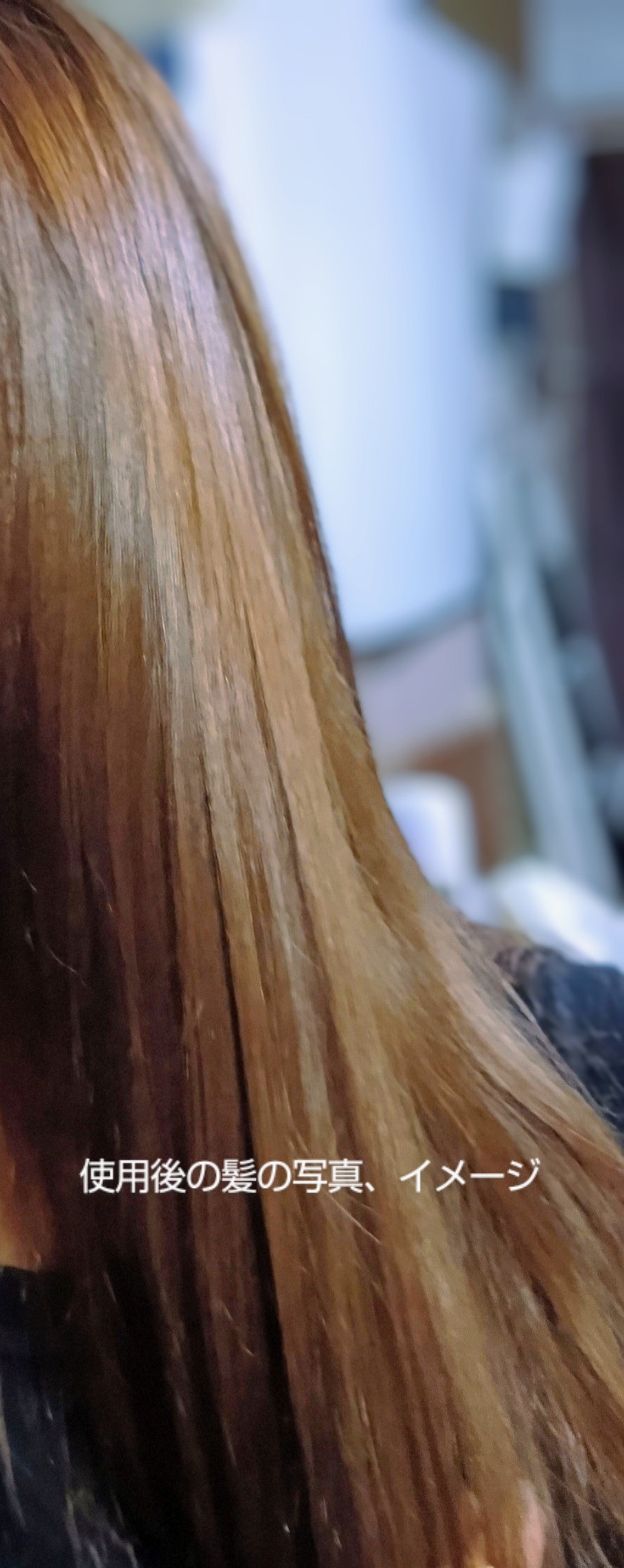 THE PREMIUM エクストラダメージケアシャンプー/トリートメント(シャイニーモイスト)/いち髪/市販シャンプーを使ったクチコミ(3枚目)