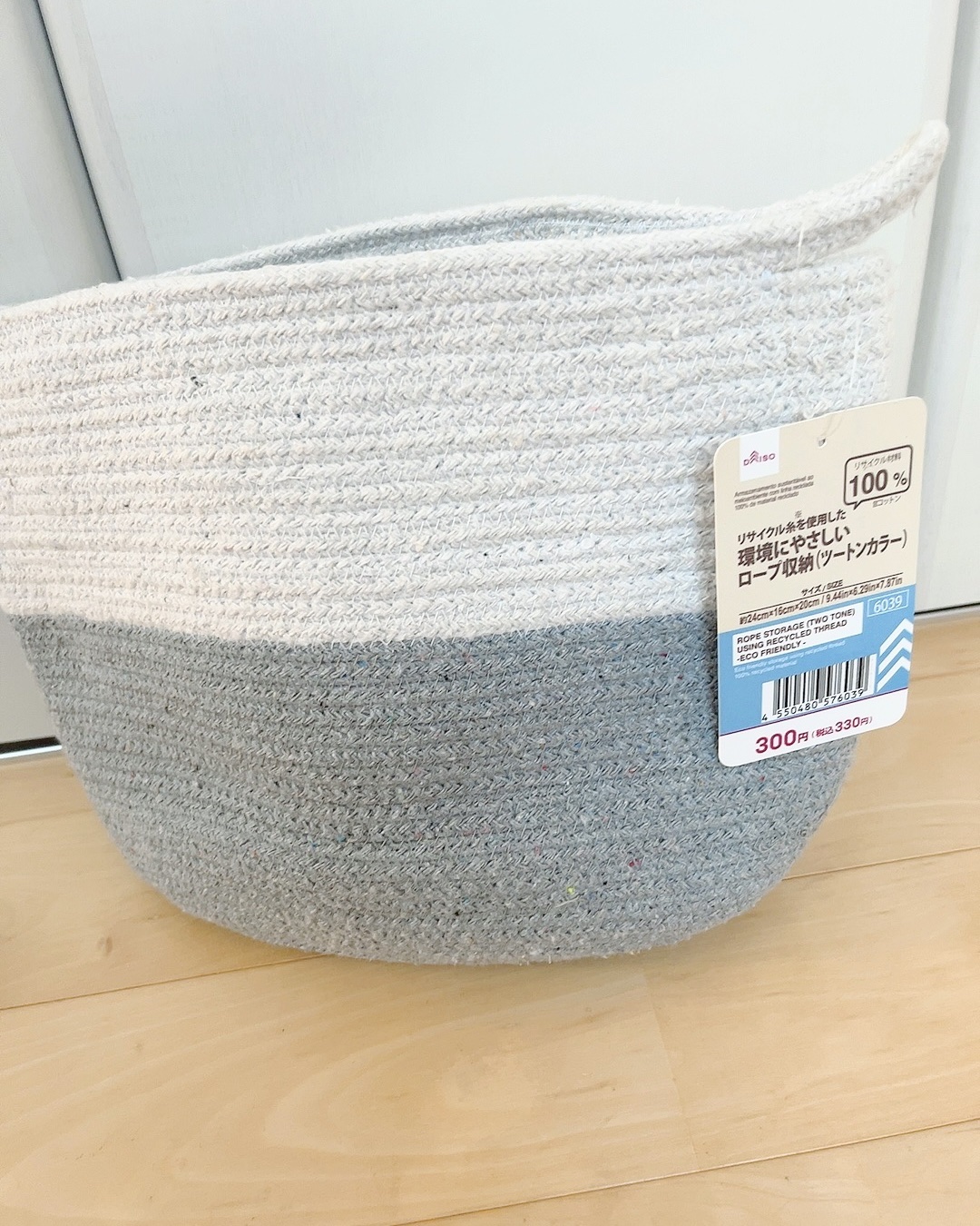 バンスクリップ/DAISO/ヘアアクセサリーを使ったクチコミ（2枚目）