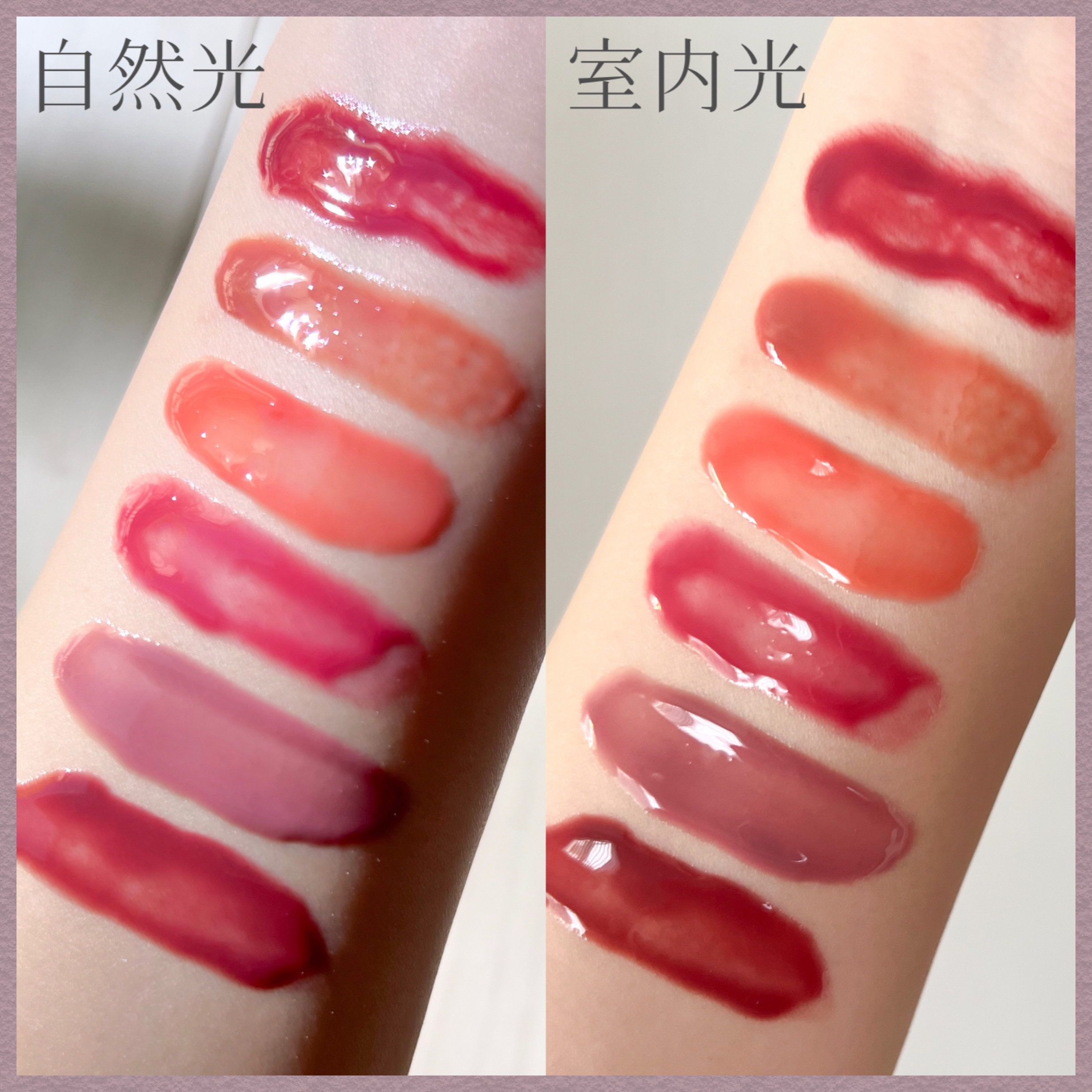 アンシーン バルーンティント/Oddtype/リップティントを使ったクチコミ（3枚目）