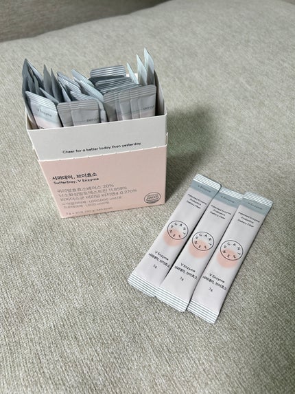 サファーデイ V酵素/canteen9/ボディサプリメントを使ったクチコミ(1枚目)