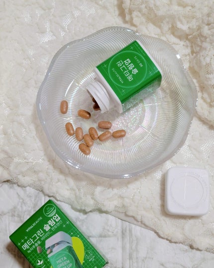 メタグリーンスリムアップ/VITALBEAUTIE/ボディサプリメントを使ったクチコミ(1枚目)