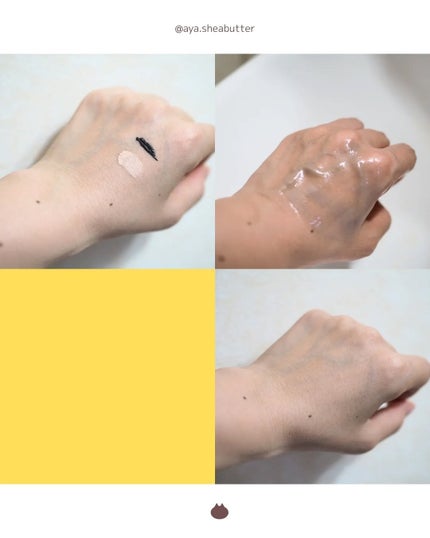 草花木果 メイク落としオイル N <クレンジング>/草花木果/オイルクレンジングを使ったクチコミ(2枚目)