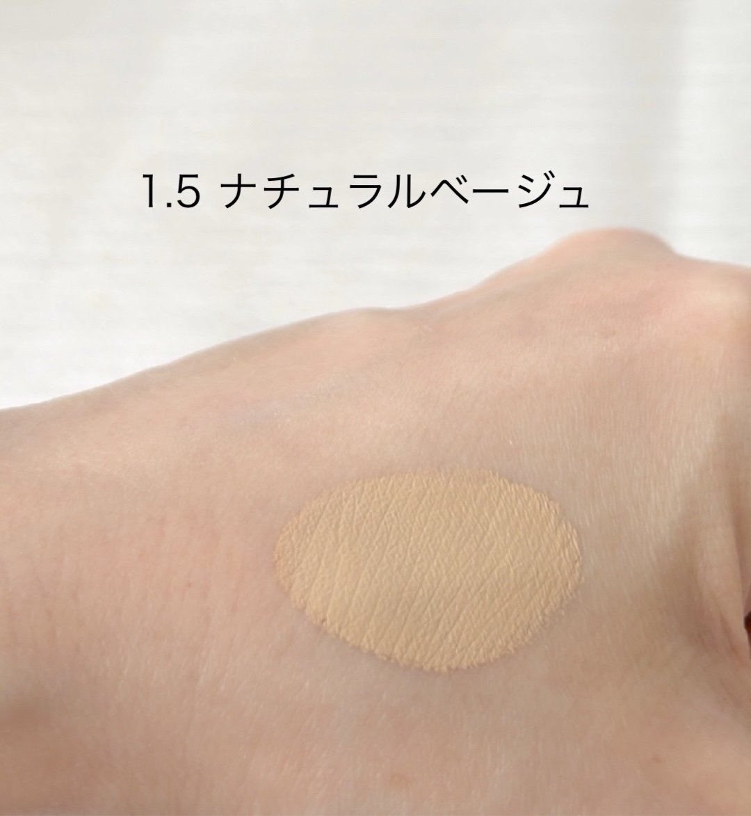 カバーパーフェクション チップコンシーラー/the SAEM/リキッドコンシーラーを使ったクチコミ（2枚目）