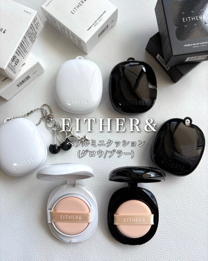 プベルグロウクッション ミニ/EITHER&/クッションファンデーションを使ったクチコミ(1枚目)