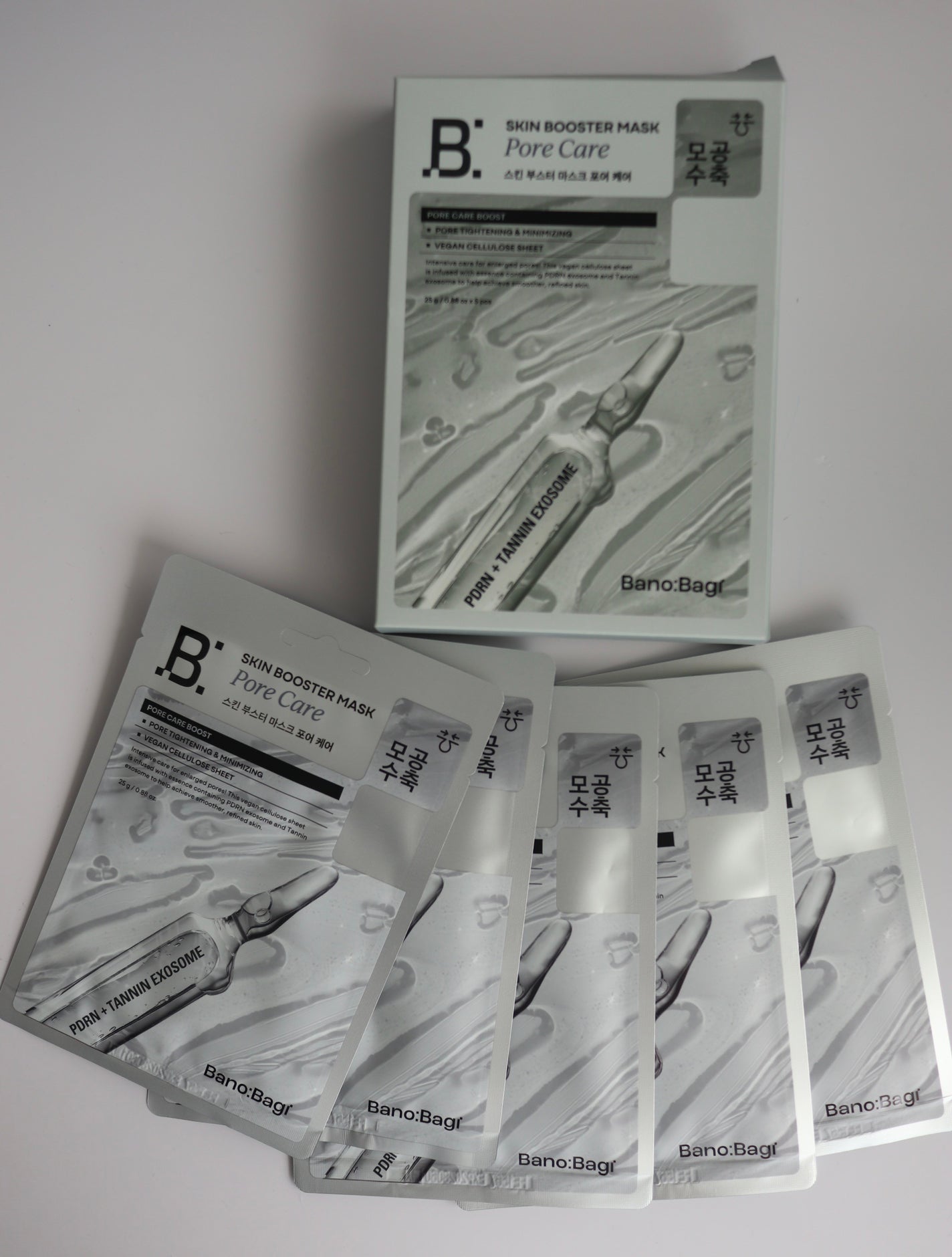 スキンブースターマスクモイスチャー/BANOBAGI/シートマスク・パックを使ったクチコミ(4枚目)