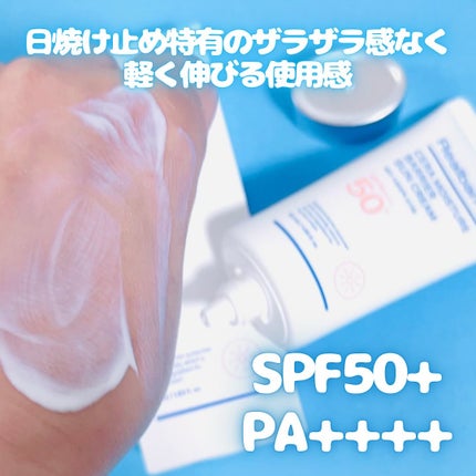 セラ水分バリア日焼け止め/Real Barrier/日焼け止めクリームを使ったクチコミ(3枚目)