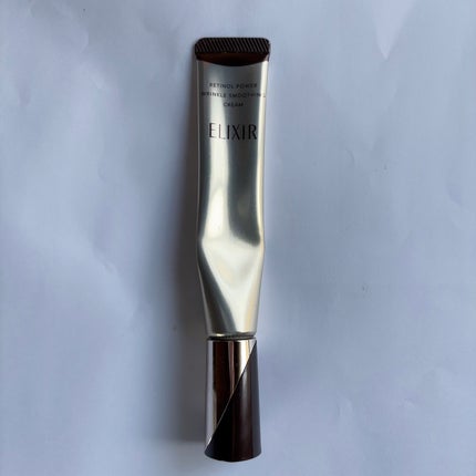 レチノパワー リンクルクリーム 22g(L)/エリクシール/アイケア・アイクリームの画像