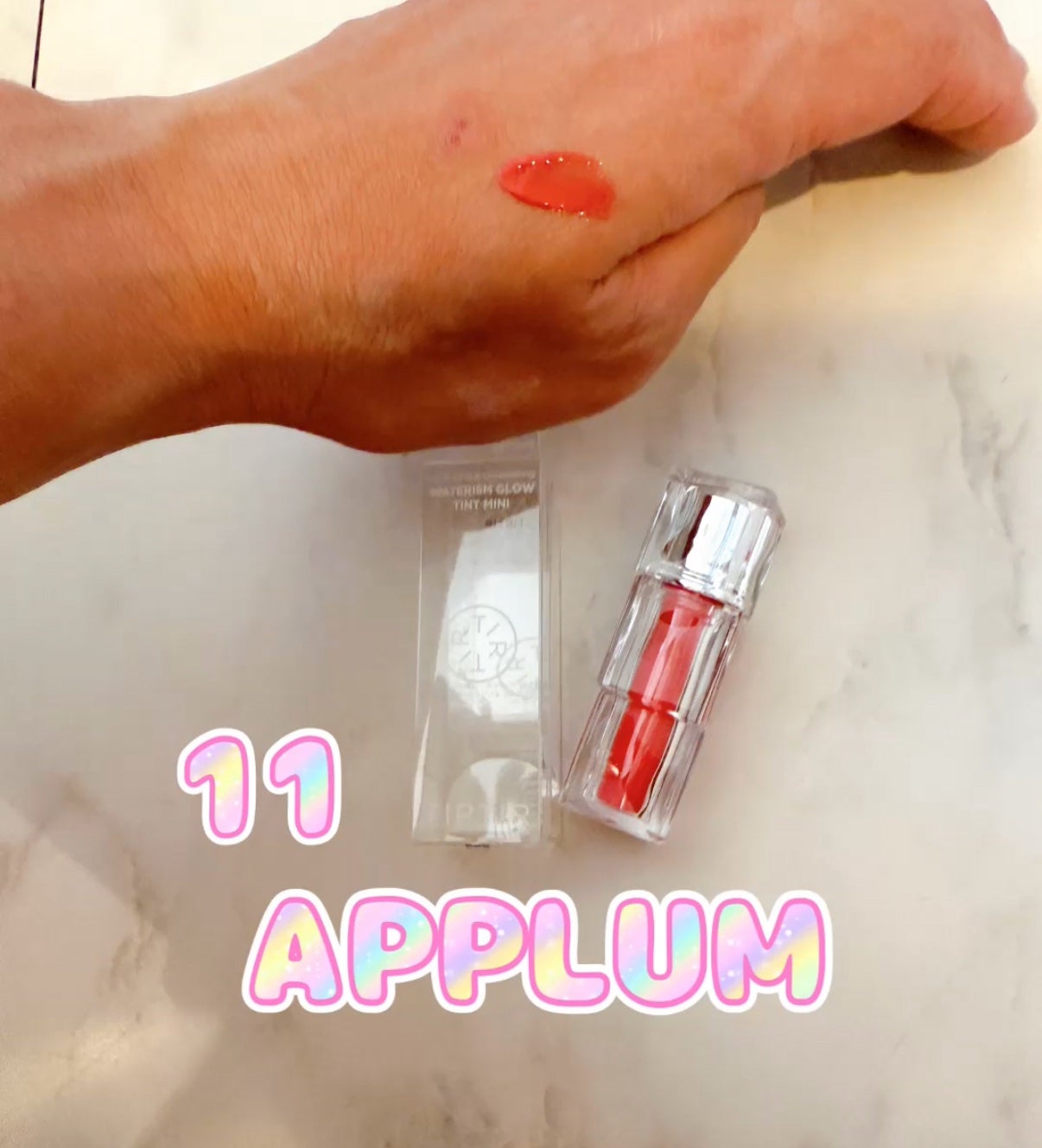 ウォーターリズムグロウティント/TIRTIR(ティルティル)/リップティントを使ったクチコミ(2枚目)