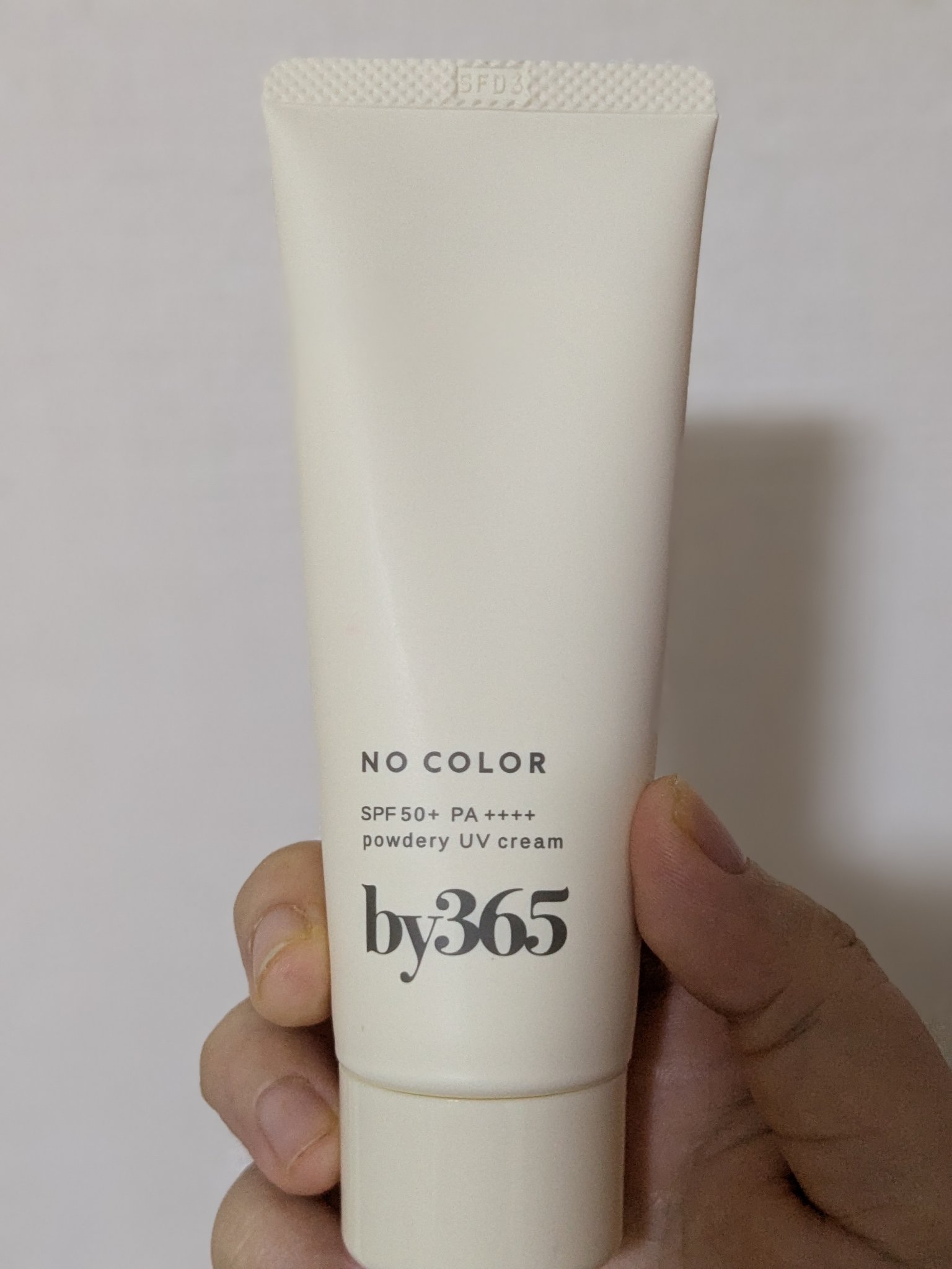 by365 パウダリーUVクリーム/ナリスアップ/日焼け止めクリームを使ったクチコミ（1枚目）
