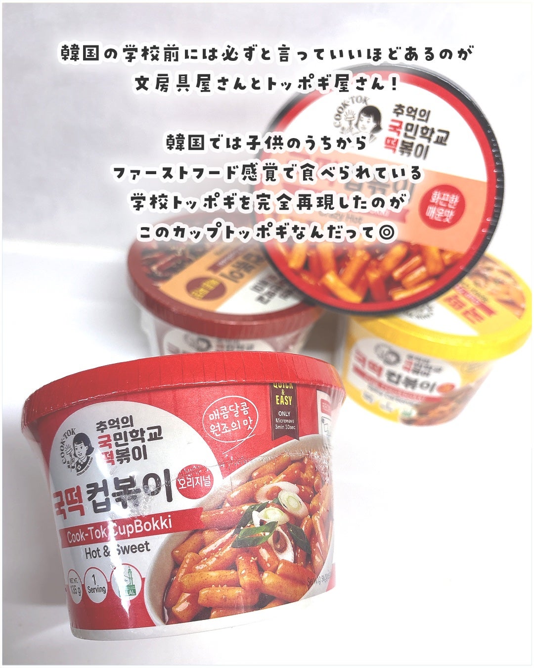 やぴちゃん@フォロバ100 on LIPS 「✼••┈┈••✼••┈┈••✼••┈┈••✼••┈┈••✼#P..」(2枚目)