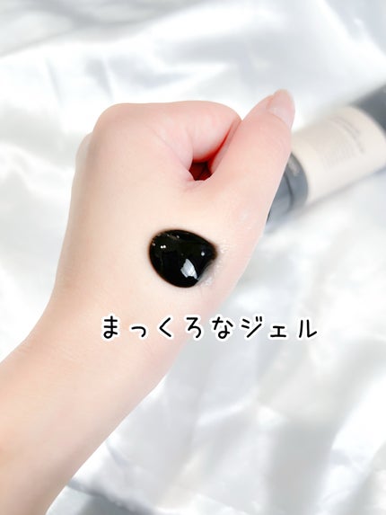 ブラックジェルクレンジング/.akaran/クレンジングジェルを使ったクチコミ(3枚目)