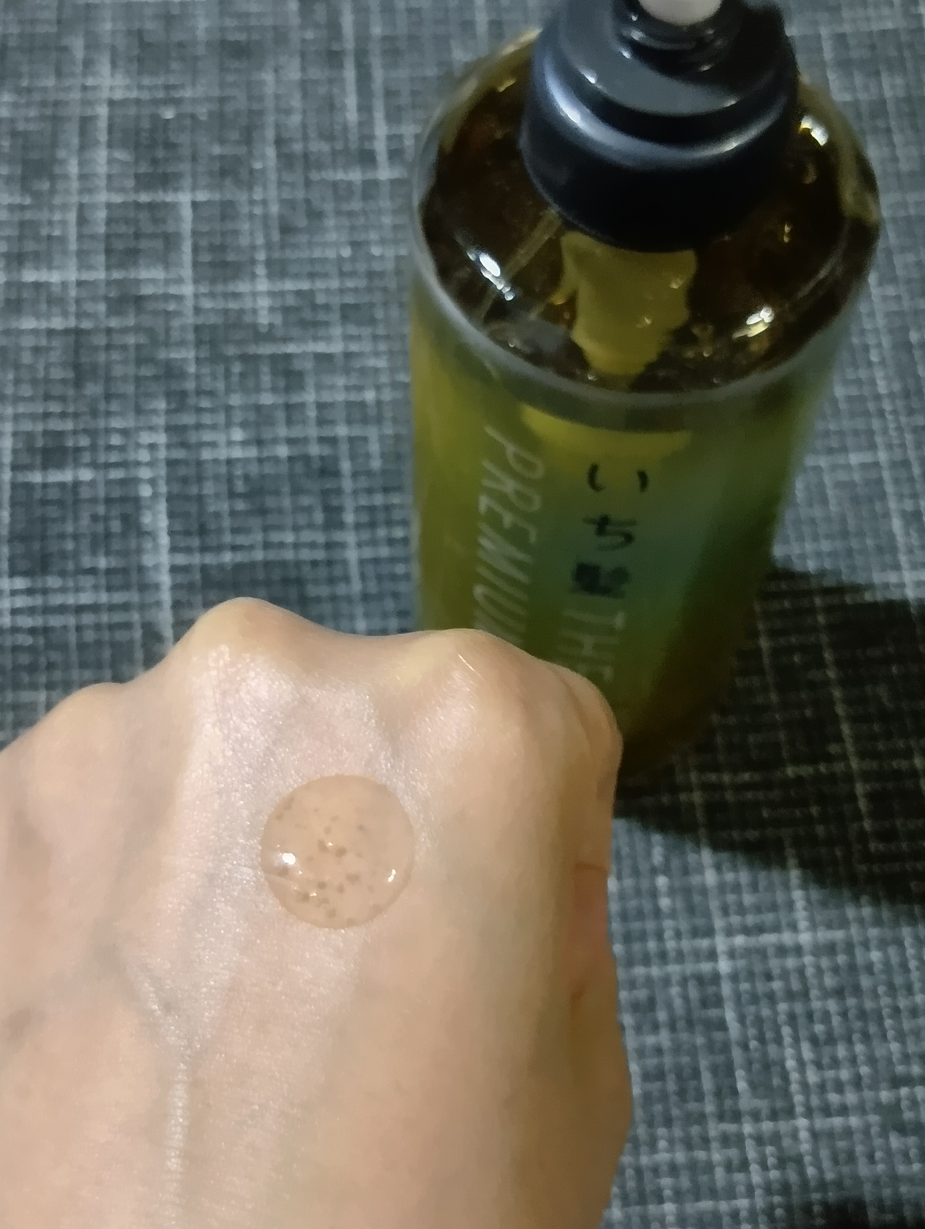 THE PREMIUM エクストラダメージケアシャンプー／トリートメント（シャイニーモイスト）/いち髪/市販シャンプーを使ったクチコミ（1枚目）