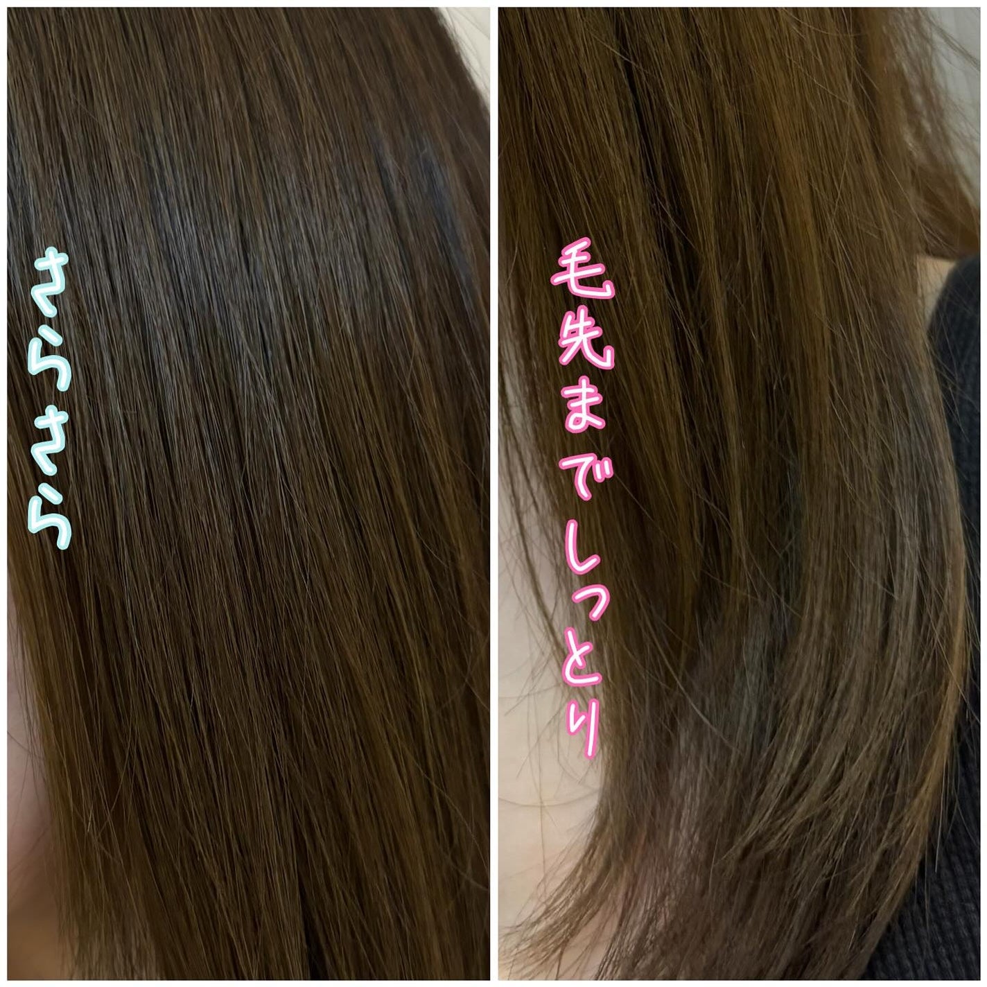 ウォータートリートメントミラクル10/moremo/洗い流すヘアトリートメントを使ったクチコミ(5枚目)