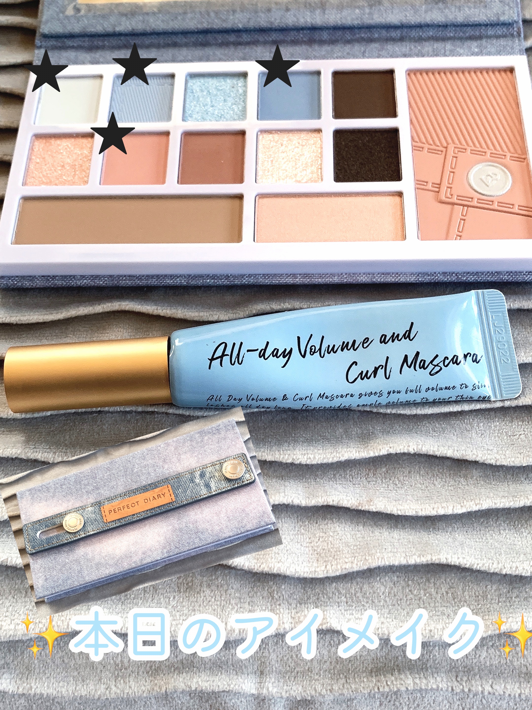 デザイナーアイズ＆チークパレット 02 クールピンク/PERFECT DIARY/アイシャドウパレットを使ったクチコミ（1枚目）