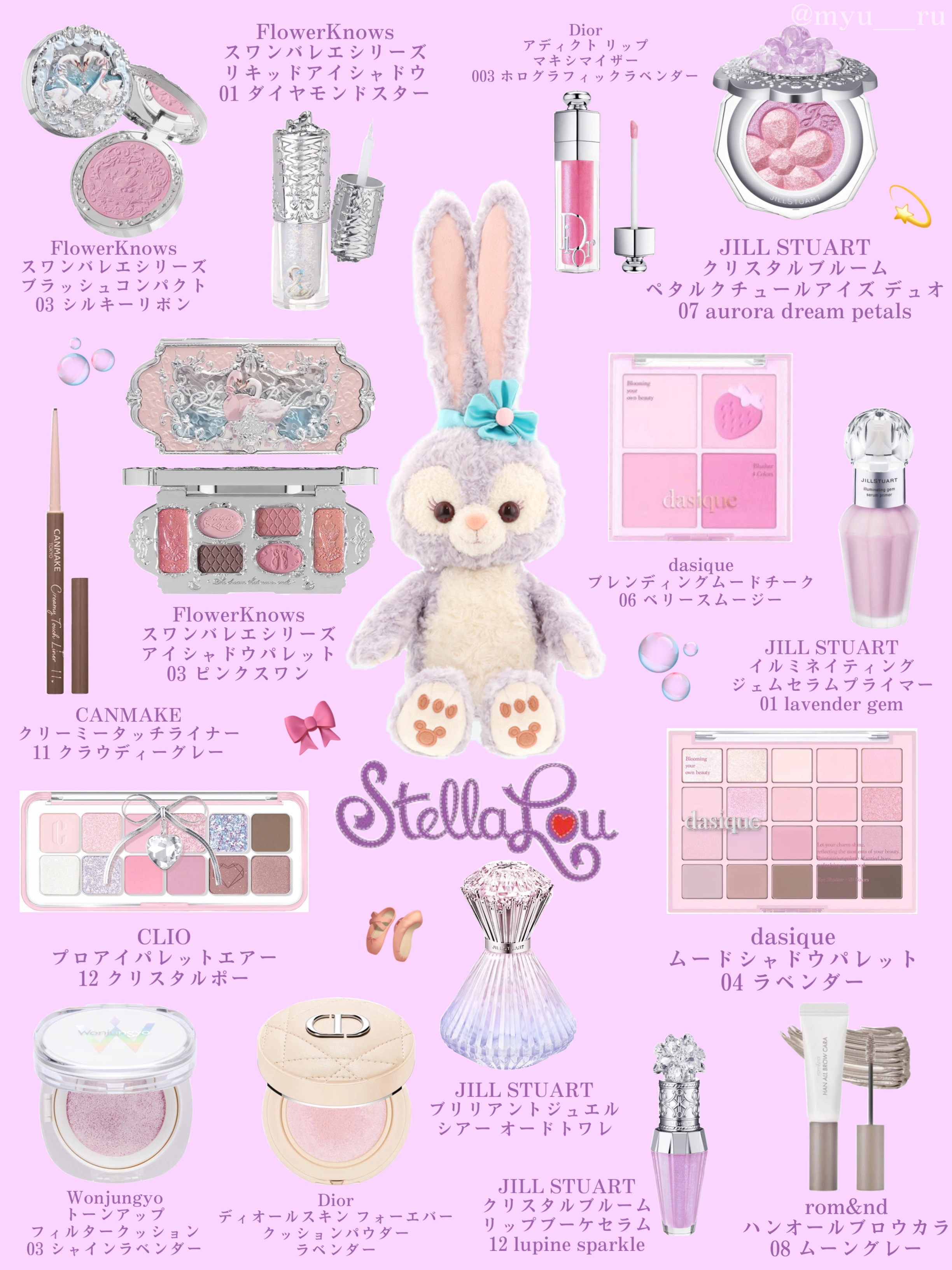 ブレンディングムードチーク/dasique/パウダーチークを使ったクチコミ（1枚目）