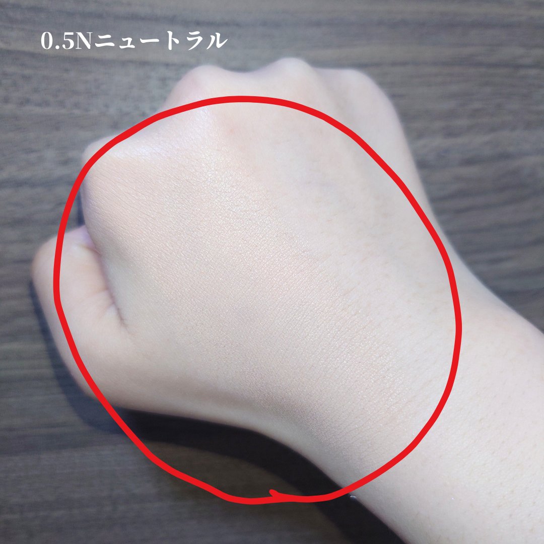 ディオールスキン フォーエヴァー クッション ケース ピンク カナージュ/Dior/その他化粧小物を使ったクチコミ（3枚目）