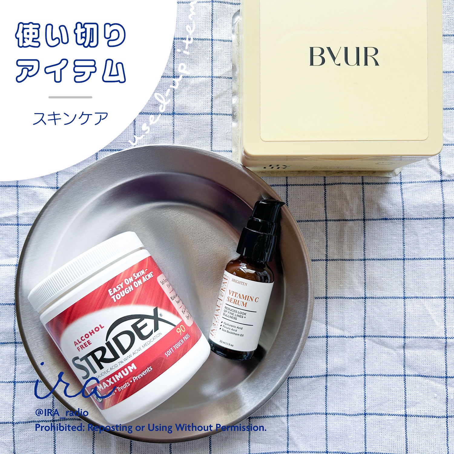 ビタミンCセラム/InstaNatural/美容液を使ったクチコミ（1枚目）