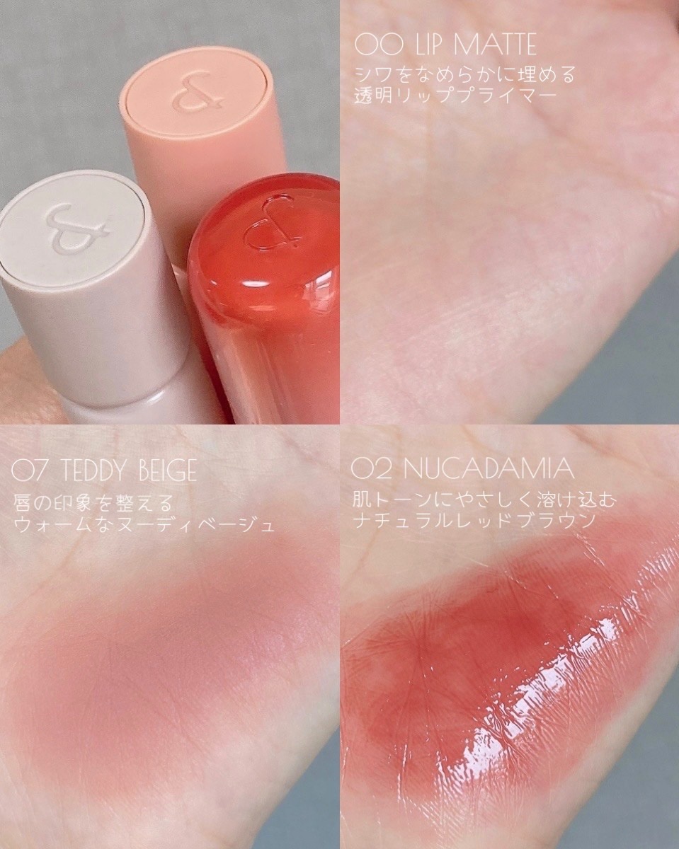 カラーリップマット/rom&nd/口紅を使ったクチコミ（2枚目）