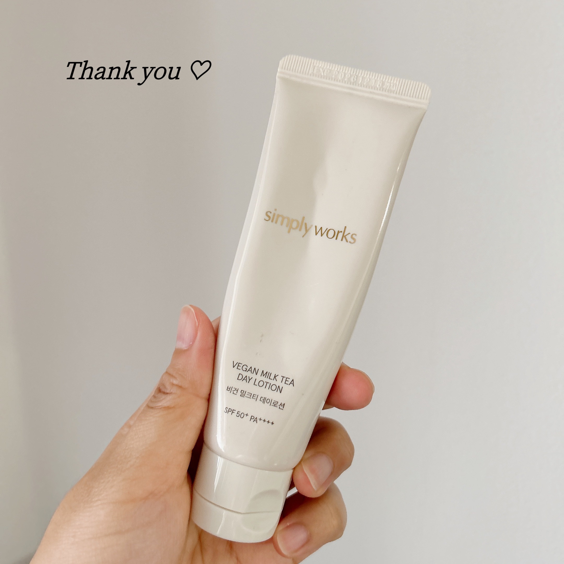 ヴィーガンミルクティーデイローション/simply works/乳液を使ったクチコミ（1枚目）