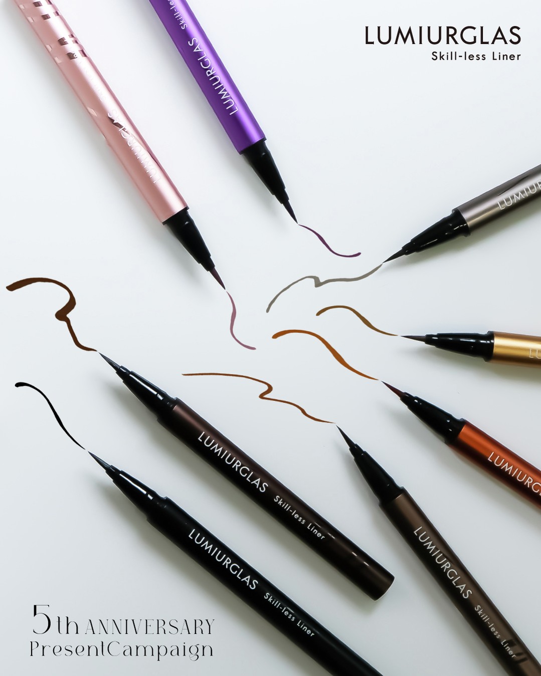 スキルレスライナー/LUMIURGLAS/リキッドアイライナーを使ったクチコミ（1枚目）
