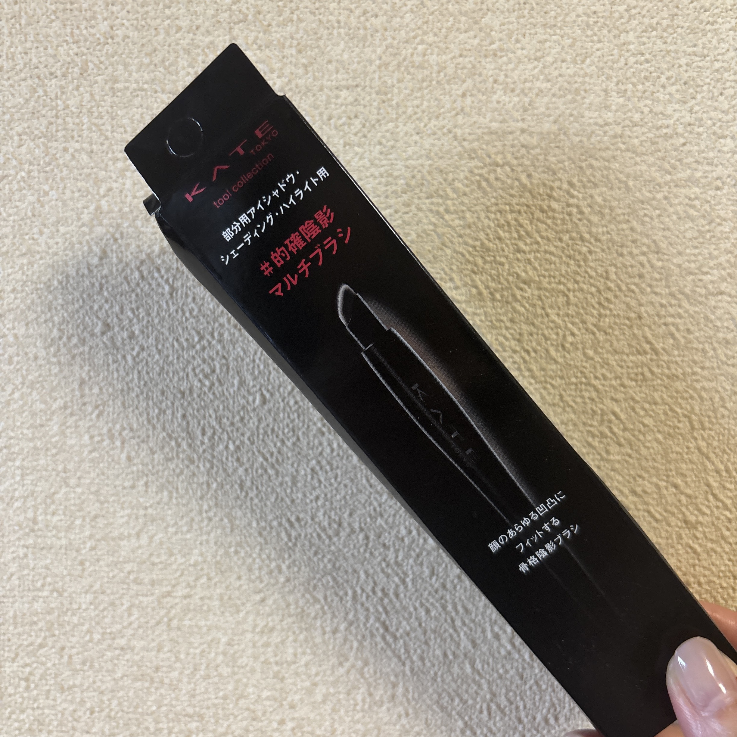 マルチアイライナーブラシ/KATE/メイクブラシを使ったクチコミ（2枚目）