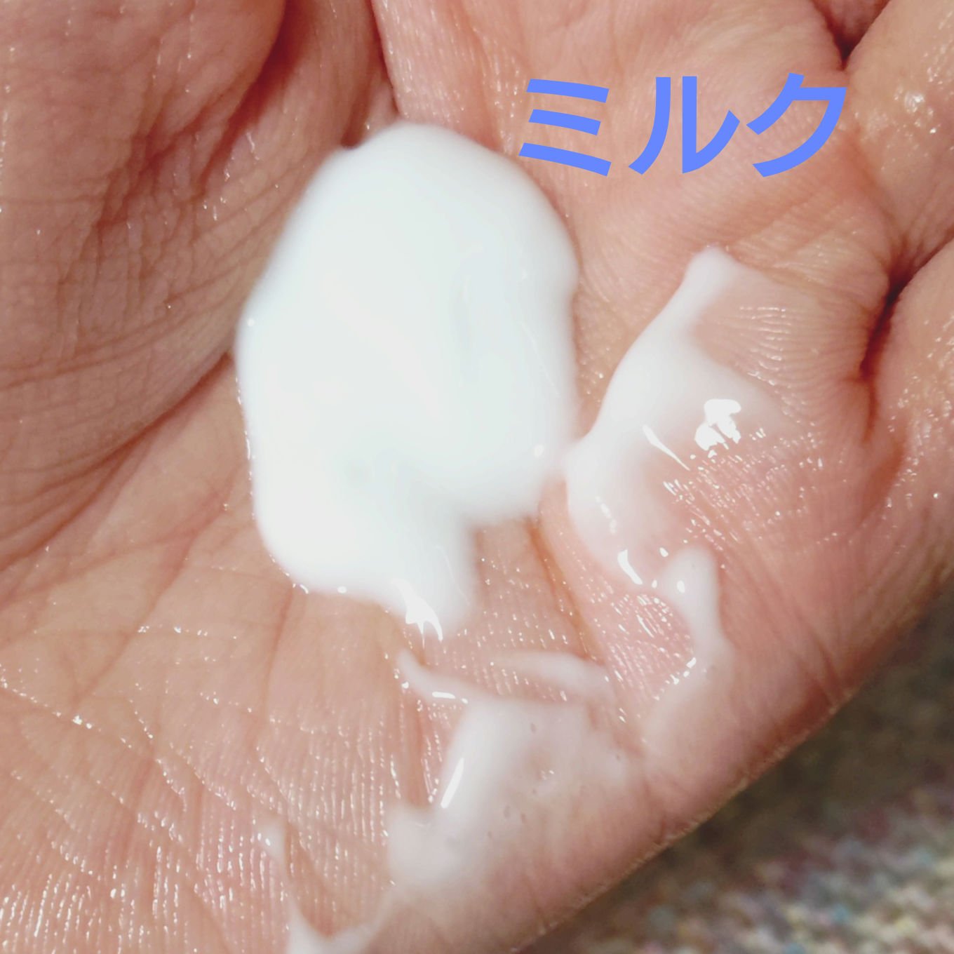 ステムリッチミルク/リスタ/乳液を使ったクチコミ（3枚目）