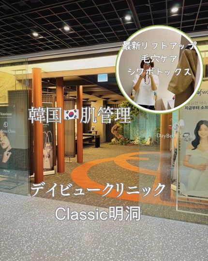 ã䜿ã£ãã¯ãã³ãïŒ1æç®ïŒ