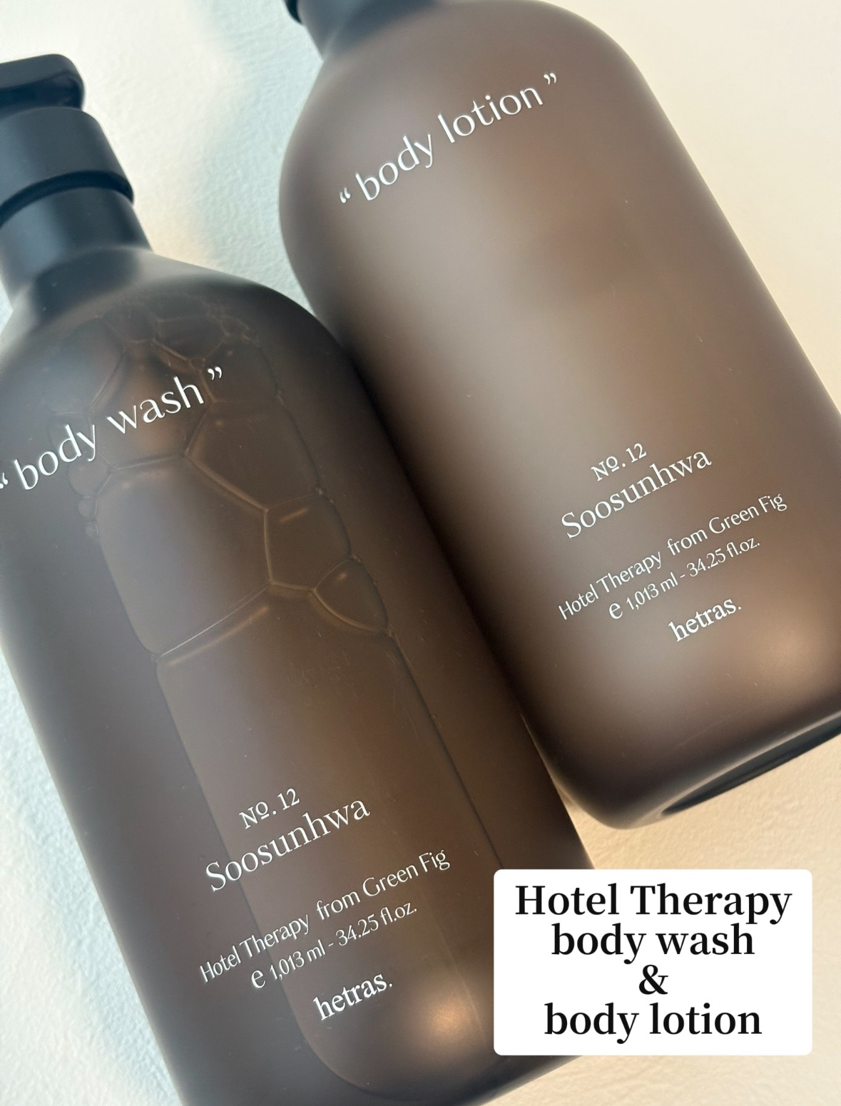 ヘトラス　ボディーローション/hetras/その他スキンケアを使ったクチコミ（2枚目）