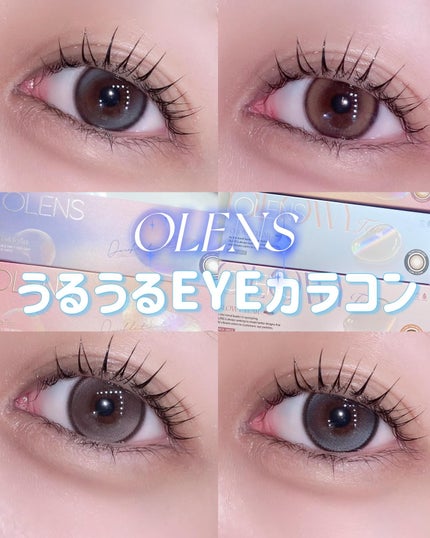 Glowy Tear 1day/OLENS/ワンデー(1DAY)カラコンを使ったクチコミ(1枚目)